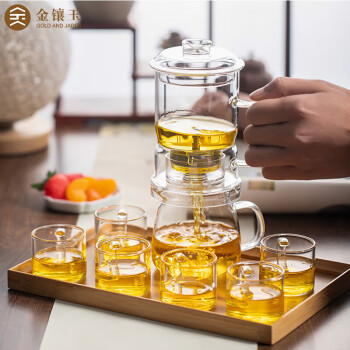 金镶玉 玻璃懒人功夫茶具套装 耐热玻璃过滤居家自动创意茶具 礼盒装