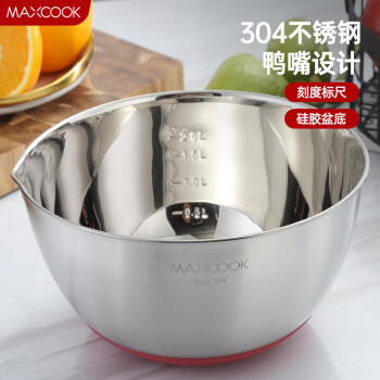 美厨（maxcook）304不锈钢盆沙拉盆 加厚调料盆洗菜盆和面盆 带刻度25cm MCWA0545