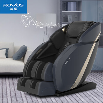 荣耀（ROVOS）全身按摩椅家用多功能全自动太空舱零重力头等舱电动沙发按摩机生日礼物送爸爸妈妈父母亲节 R7680