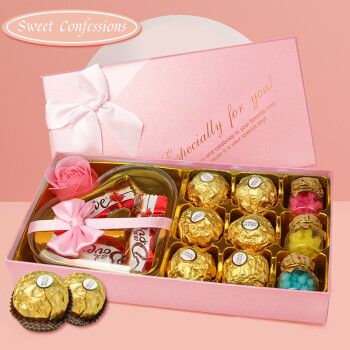 Ferrero费列罗榛果威化巧克力61六一儿童节礼物送女友女朋友男朋友老婆生日礼物员工福利伴手礼粉色礼盒装