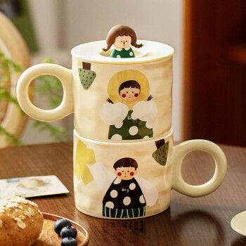 冶芷【一对装】情侣陶瓷马克水杯带盖咖啡牛奶情人节生日礼物送男女友