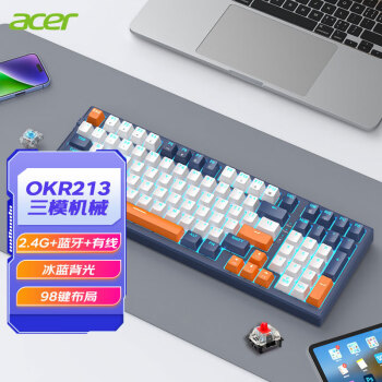 宏碁(acer) 三模充电冰蓝背光机械键盘 iPad/手机有线无线蓝牙多设备连接 游戏办公98键全键盘白蓝红轴