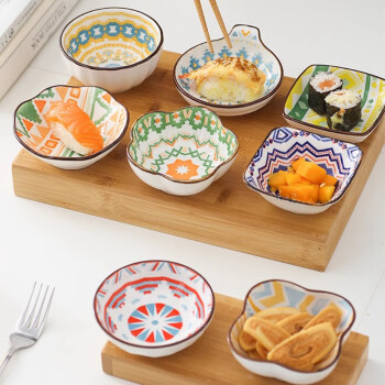佩尔森调料碟蘸料碟寿司小吃碟味碟家用陶瓷餐具 波西米亚风4个装