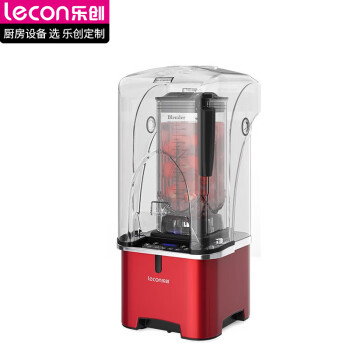 乐创（lecon）沙冰机商用萃茶机奶泡机果汁机榨汁机刨冰机多功能冰沙机 触屏款K-15E