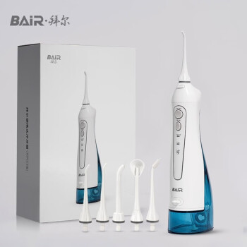 拜尔（BAIR）家用便携式口腔洗牙器  冲洗器洁牙器牙套清洗送女朋友 M3 Plus 白色
