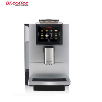 咖博士（Dr.coffee）咖博士（Dr.coffee）F10全自动意式咖啡机自动清洗办公室家用奶咖机 银色