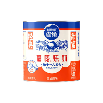 雀巢鹰唛炼奶350g单罐（新老包装随机发货）
