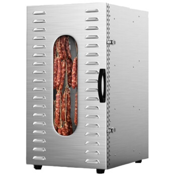 苏勒 腊肉香肠智能烘干机商用大型鸡鸭鱼牛肉干烘箱腊肠腊味食品风干机   单箱体 可铺可挂 