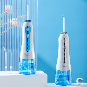 美的（Midea）冲牙器家用便捷洗牙器预防牙结石变频脉冲清洁强效护龈 银白 MC-BJ0101