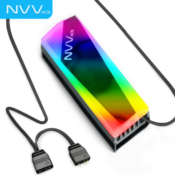NVV M.2固态散热马甲 SSD固态硬盘2280硅脂散热片 PS5铝合金散热器带RGB灯散热贴NT-GT3