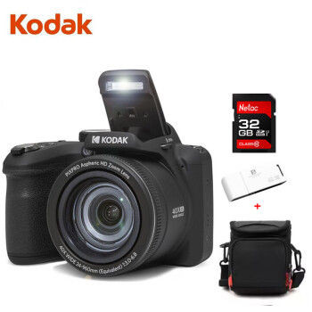 柯达（Kodak）AZ405长焦相机 2068万CMOS 3“屏 40倍光变 光学防抖24mm广角  黑色套装（含32G卡+读卡器+包）