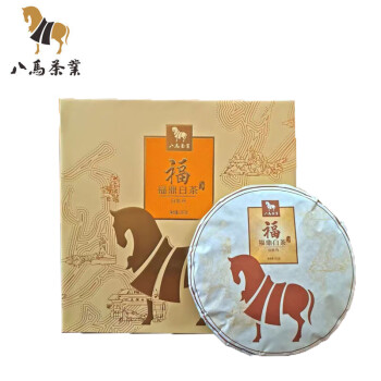 八马茶业（HWM）福鼎白茶 白牡丹 二年藏白茶茶饼礼盒装357g