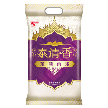 香满园 茉莉香米 泰清香大米 籼米 长粒米 5kg