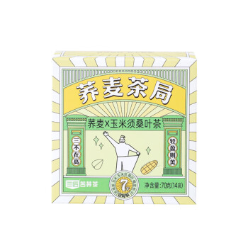 三匠荞麦茶局 玉米须桑叶荞麦茶70g 独立包装5g*14包