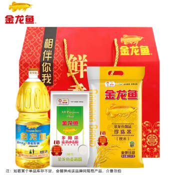 金龙鱼米油套盒 米面粮油组合套装 鲜香生活套盒G款3500g+1.8L