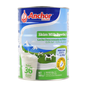 安佳（Anchor）新西兰进口奶源 脱脂奶粉  900g罐装 送礼佳选