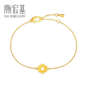 潮宏基chjjewellery环绕足金黄金手链女款计价scg30003618约31g
