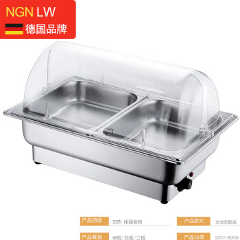 NGNLW 不锈钢自助餐炉电加热布菲炉可视透明翻盖自助餐保温炉早餐炉餐具 深双格13.5L（透明盖）