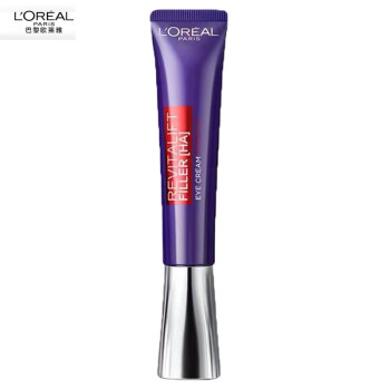欧莱雅 紫熨斗眼霜2.0 30ml 按摩头淡纹提亮护肤品 