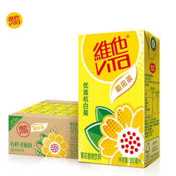 维他250ml*24盒菊花茶1箱