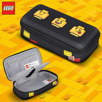LEGO乐高笔袋文具盒双层3D卡通铅笔盒硬壳女男拉链礼物黑色表情 20027