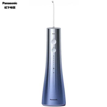 松下（Panasonic）冲牙器洗牙器超声波洁牙器立式便携水牙线 水流瞬时杀菌舌苔清洁 极光塔EW-1533-A 蓝色