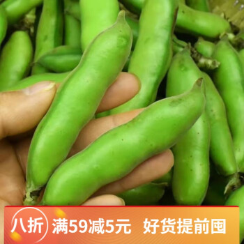 剥毛豆机_丝瓜炒毛豆1001丝瓜炒毛豆_毛豆哪里人