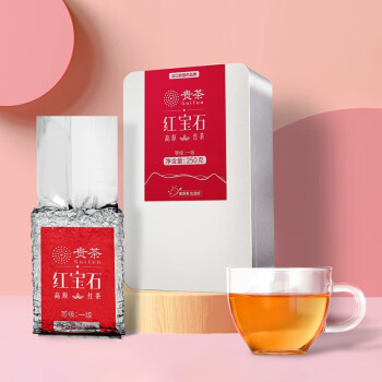 贵茶叶 一级红宝石红茶250g铁盒装