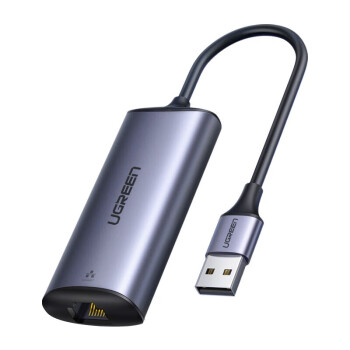 绿联 70547 USB千兆有线网卡2.5G适用苹果MAC笔记本电脑USB转RJ45网口转换器 2.5G外置网卡