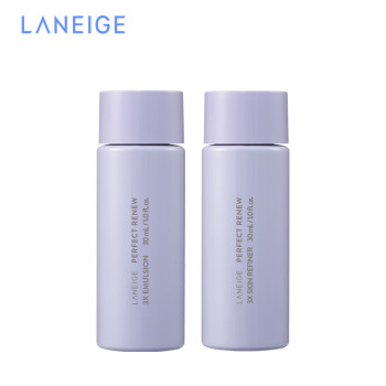 兰芝（LANEIGE）致美紧颜焕采三重凝萃精华水30ml+精华乳30ml