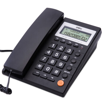 deli得力  电话机座机固定电话办公家用免提通话可接分机   785（黑色 ）