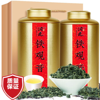 润虎茶叶清香型铁观音504g(252g*2罐)礼盒装 正宗兰花香乌龙茶伴手礼