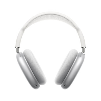 AppleApple/苹果 AirPods Max-银色 无线蓝牙耳机 主动降噪耳机 头戴式耳机【企业客户专享X】