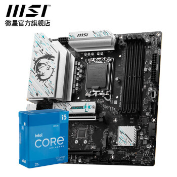 微星（MSI）B760M GAMING PLUS WIFI DDR5主板+ Intel I5-13490F盒装【主板CPU套装】