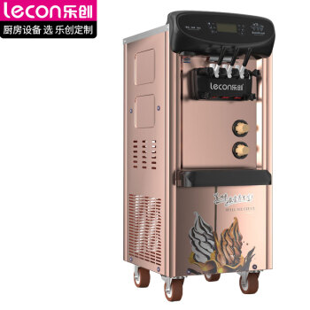 乐创（lecon）冰淇淋机商用双压缩机预冷保鲜7天免清洗软冰激凌雪糕甜筒立式圣代机金色 LC-05XQB7-2