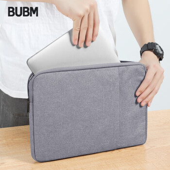 必优美（BUBM) 苹果联想华硕电脑包手提14英寸笔记本13.3英寸男女戴尔电脑内胆 FMBD 灰色14英寸