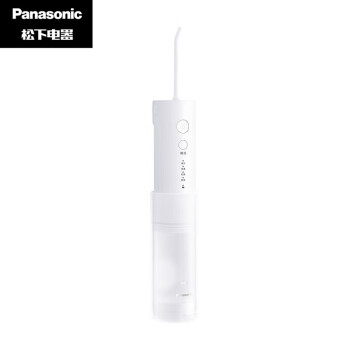 松下（Panasonic）冲牙器EW-DJ33-W405家用便携式小圆管水牙线洗牙器全身水洗高频脉冲口腔冲洗器 白色
