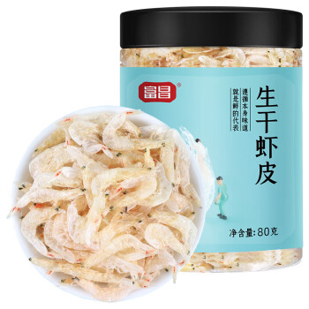 富昌 淡晒虾米皮海鲜煲汤食材 生干虾皮80g/罐 2罐起售 BS04