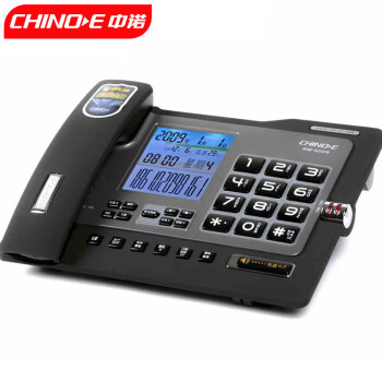 中诺 电话机座机固定电话来电显示大按键来电报号有绳板机坐机G026黑色办公伴侣