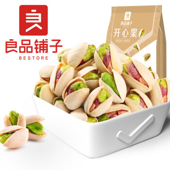 良品铺子 开心果每日坚果干果孕妇儿童零食休闲食品年货小吃98g