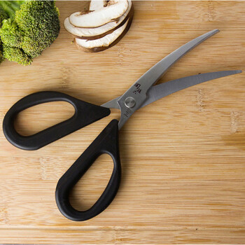 貝印关孙六弧形长刃家用厨房剪刀不锈钢多用途食物剪DH3313日本进口 