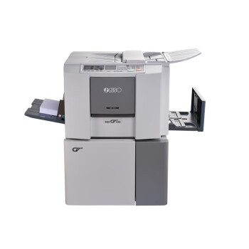 理想（RISO）理想 RISO CV1200C 一体化速印机 免费上门安装 (此产品不包含耗材，含底台)