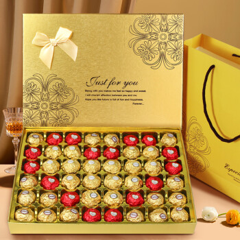 Ferrero费列罗榛果威化巧克力61六一儿童节礼物送女友女朋友男朋友老婆生日礼物巧克力48粒心意礼盒装