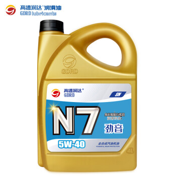 高德润达机油全合成机油 汽车保养汽机油润滑油 N7系列 SN级 5w-40  4L 