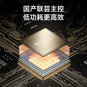 移速（MOVE SPEED) 1TB SSD固态硬盘 M.2接口PCIe 4.0 x4长江存储晶圆 国产TLC颗粒 读速7450MB/s PS5