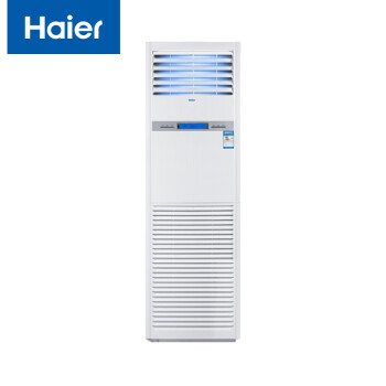 海尔（Haier）中央空调5匹柜式空调商用5P柜机空调急速冷暖380V KFRd-120LW/50BAC13 新能效15米包安装