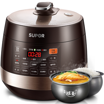 苏泊尔（SUPOR）全自动智能预约电压力锅5L 触控大面板家用保温煮饭煲汤易清洁双球釜内胆SY-50YC9001Q高压锅3-6人