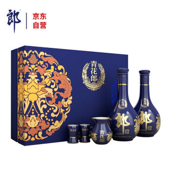 郎酒 青花郎 酱香型 白酒 53度 500ml*2瓶 礼盒装【端午礼物】