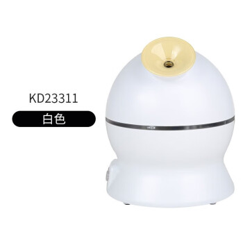 金稻 K·SKIN冷热温三喷单双大水箱蒸脸仪加湿器补水仪KD23311白色（单水箱）