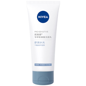 妮维雅（NIVEA）氨基酸洗面奶男士女士干敏肌可用 专研氨基酸舒润水光洁面乳100g